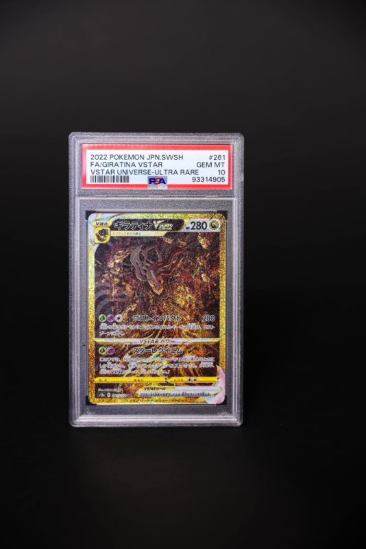 P36A5970
