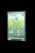 Rare Catch – Kanto Apex – Obrázok 4